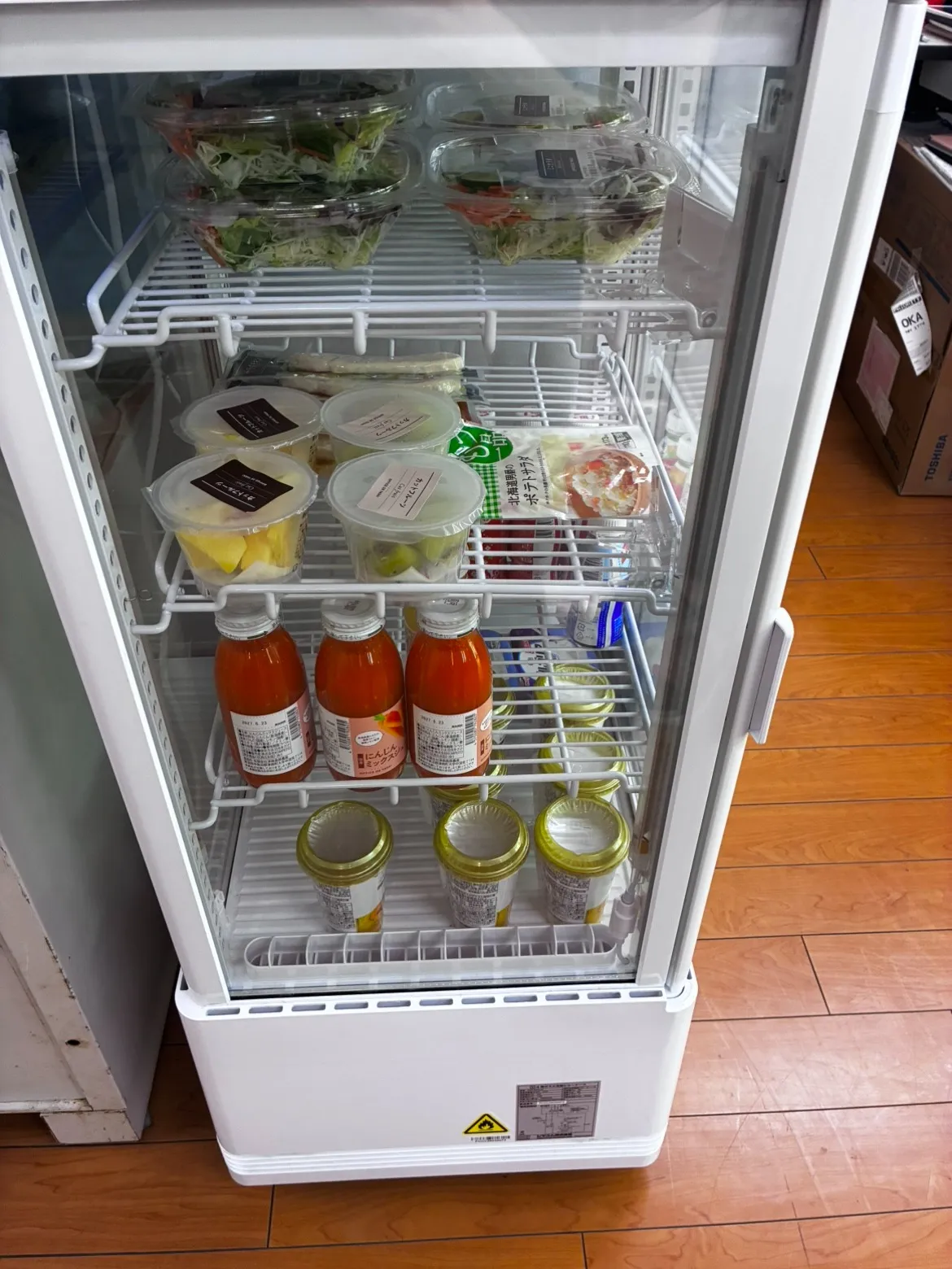 【福利厚生のご紹介】毎日ワンコイン!100円で利用できる社食で社員の健康と財布を応援しています^^